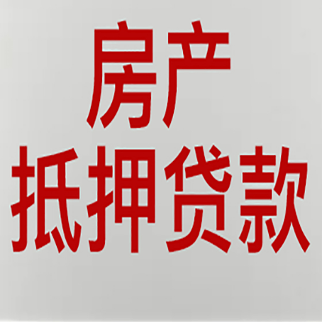 索县汽车抵押贷款押车还是不押车好?