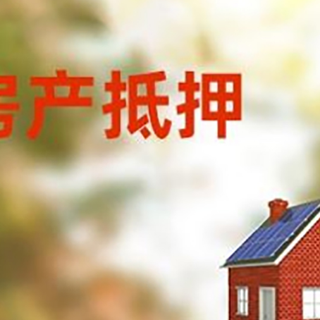 索县贷款中介公司新渝启服有哪些渠道
