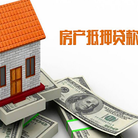 索县银行贷款需要多久可以办理下来?